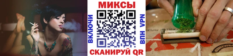 где продают Княгинино Бутират GHB