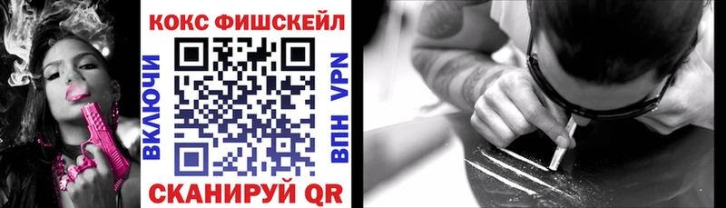 закладка  Княгинино  COCAIN Боливия 