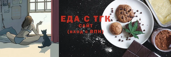 кокаин Касимов