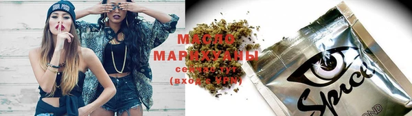 прущие грибы Каменка