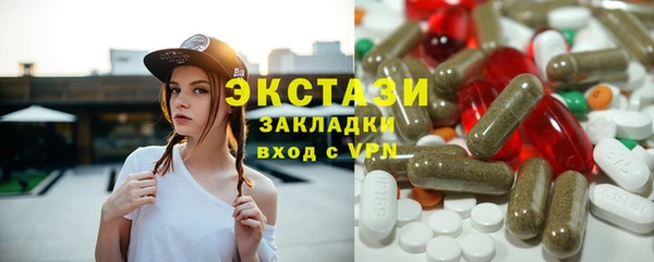 дистиллят марихуана Карпинск
