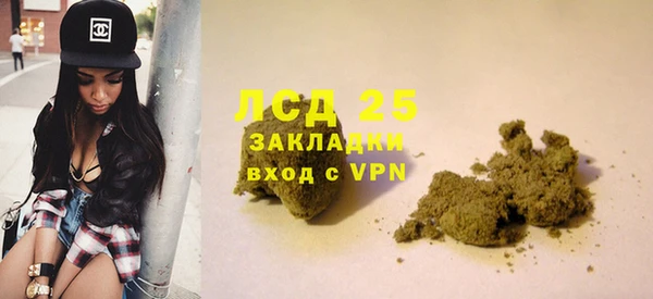 дистиллят марихуана Карпинск