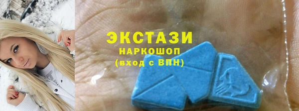 кокс Щёлкино