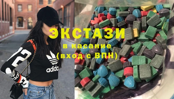 MESCALINE Каменск-Шахтинский