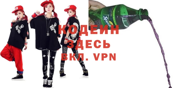 ешки Инсар