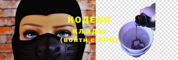 круглые Каменногорск