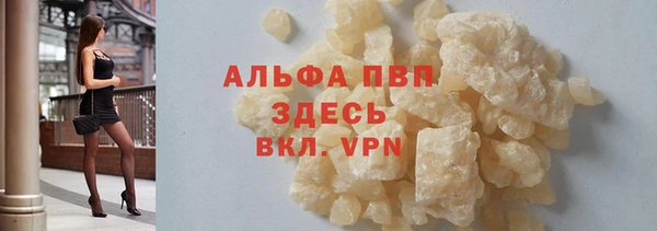 круглые Каменногорск