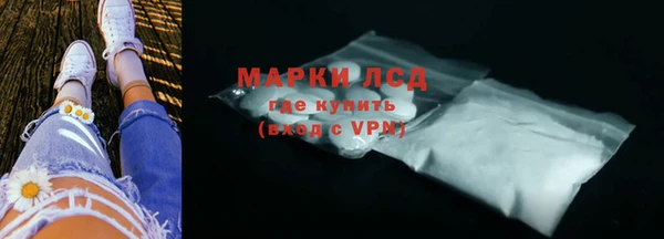 круглые Каменногорск