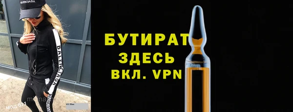 дистиллят марихуана Карпинск