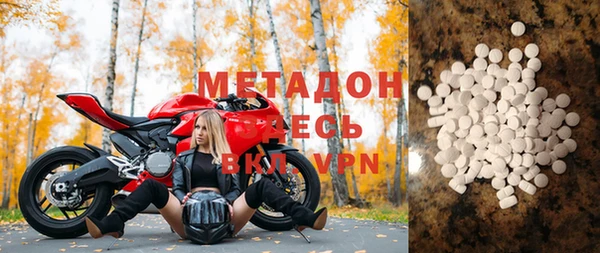 MESCALINE Каменск-Шахтинский
