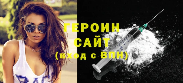 прущий лед Карталы
