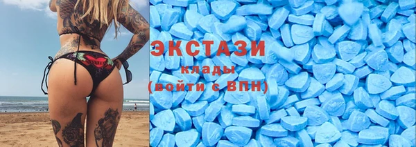 прущие грибы Каменка