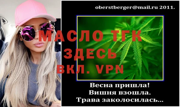 кокаин Касимов