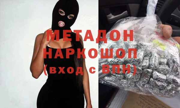 прущие грибы Каменка