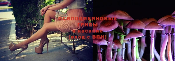 дистиллят марихуана Карпинск