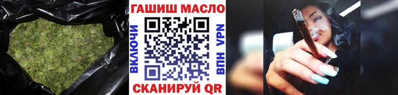 Дистиллят ТГК концентрат  Княгинино 