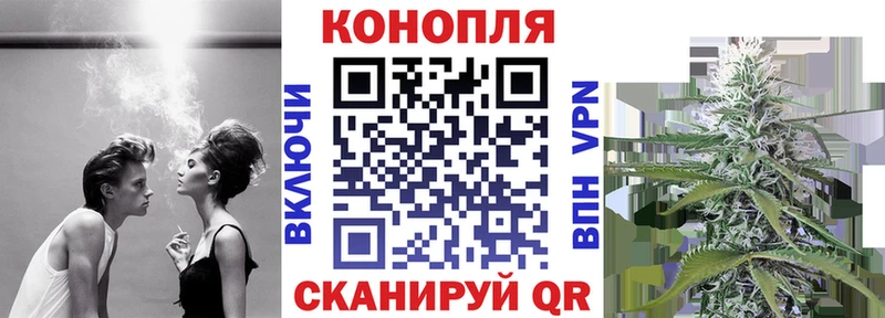 закладка  Княгинино  Шишки марихуана Bruce Banner 